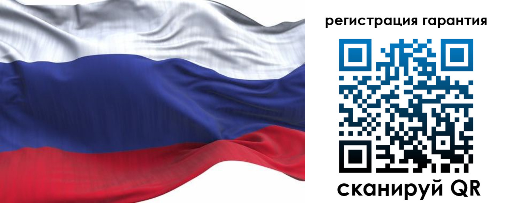прописка в Верещагино